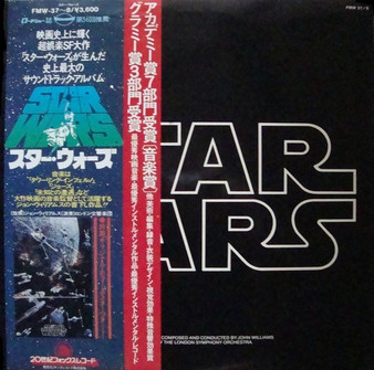John Williams , The London Symphony Orchestra* - Star Wars (The Original Soundtrack From The 20th Century-Fox Film) = スターウォーズ（20世紀のオリジナルサウンドトラック-フォックスフィルム） NM or M-