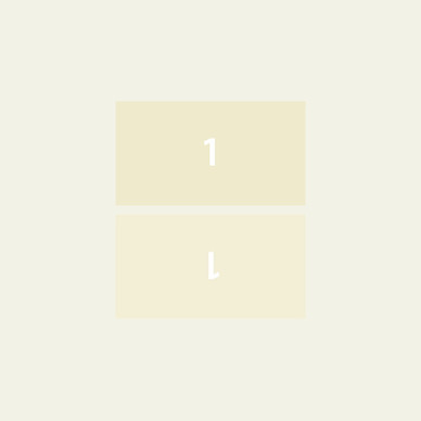 The Citradels - Where's One?