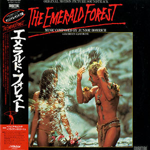 Junior Homrich With Brian Gascoigne - The Emerald Forest - Original Motion Picture Soundtrack