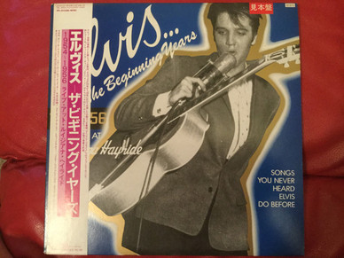 Elvis Presley - The Beginning Years Elvis Presley Live At The Louisiana Hayride