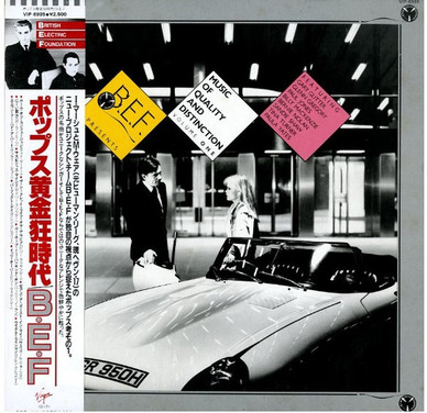 British Electric Foundation - Music Of Quality & Distinction Volume One