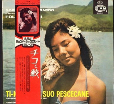Francesco De Masi - Ti-Koyo E Il Suo Pescecane (Original Soundtrack)