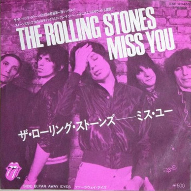 The Rolling Stones - Miss You