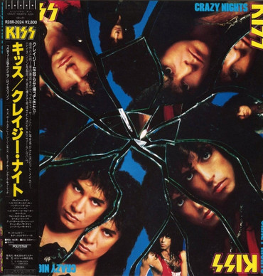 Kiss - Crazy Nights VG+