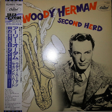Woody Herman And His Orchestra - Woody Herman Second Herd VG+