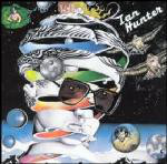 Ian Hunter - Ian Hunter VG+