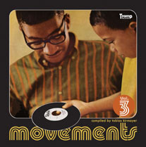 Various - Movements 3 VG+
