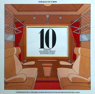 Various - Siberie / Extreme Orient / Extreme Nord NM or M-