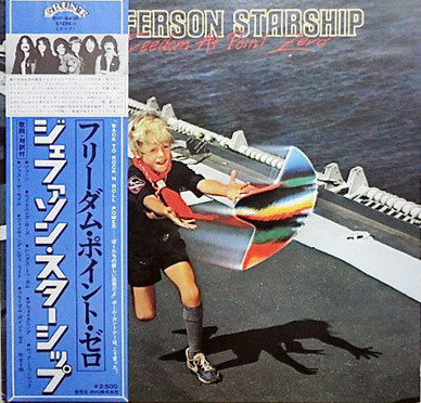 Jefferson Starship - Freedom At Point Zero VG+