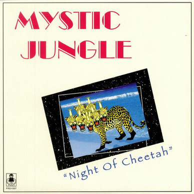 Mystic Jungle - Night Of Cheetah NM or M-