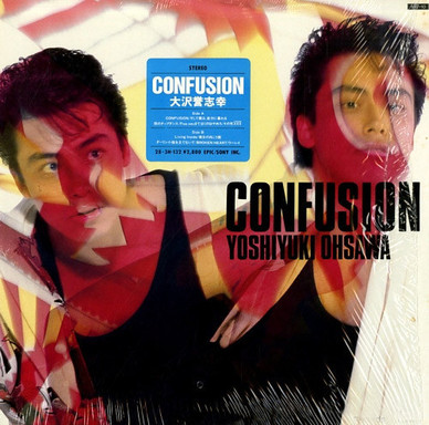Yoshiyuki Ohsawa - Confusion VG+