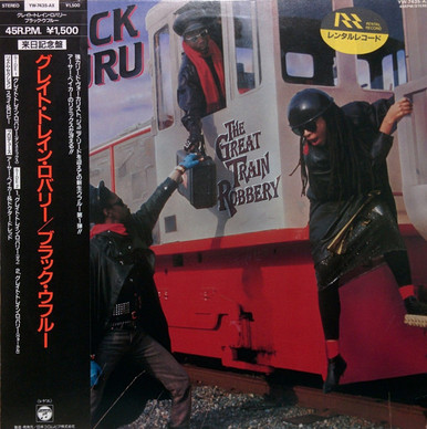 Black Uhuru - The Great Train Robbery VG+
