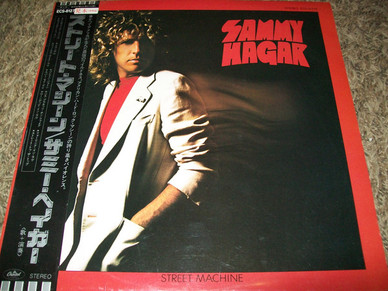 Sammy Hagar - Street Machine VG+