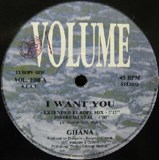 Ghana - I Want You VG
