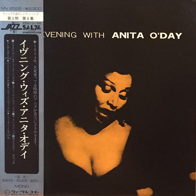 Anita O'Day - An Evening With Anita O'Day VG+