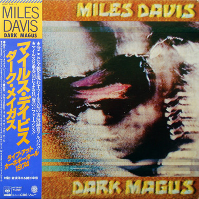 Miles Davis - Dark Magus VG+