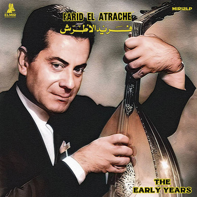 Farid El Atrache - The Early Years  M