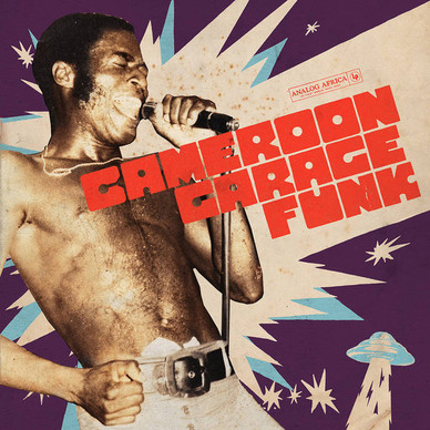 Various - Cameroon Garage Funk 1964 - 1979 M