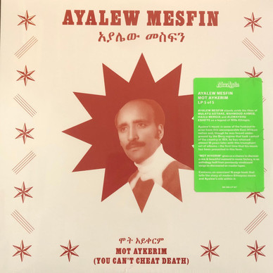 Ayalew Mesfin - Mot Aykerim (You Can't Cheat Death) M