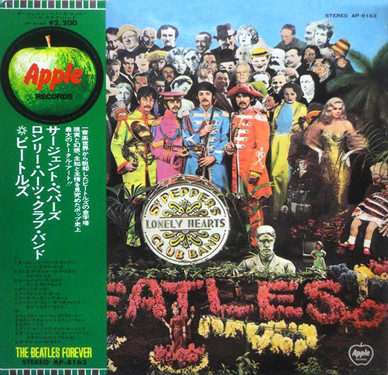 The Beatles - Sgt. Pepper's Lonely Hearts Club Band NM or M-