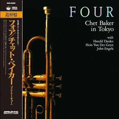 Chet Baker - Four VG+