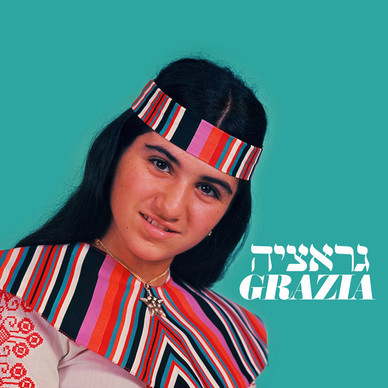 Grazia - Grazia M
