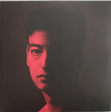 Joji - Nectar NM or M-