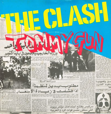 The Clash - Tommy Gun VG+