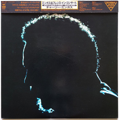 Charles Mingus And Friends - Charles Mingus And Friends In Concert NM or M-