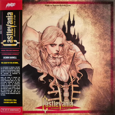 Konami Kukeiha Club - Castlevania:  Symphony Of The Night - Original Video Game Soundtrack M