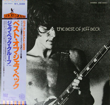 Jeff Beck - The Best Of Jeff Beck VG+