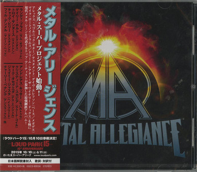 Metal Allegiance - Metal Allegiance VG+