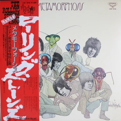The Rolling Stones - Metamorphosis NM or M-