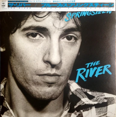 Bruce Springsteen - The River VG+