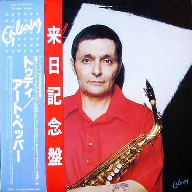 Art Pepper - Today NM or M-