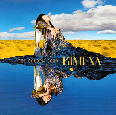 Kimbra - The Golden Echo NM or M-