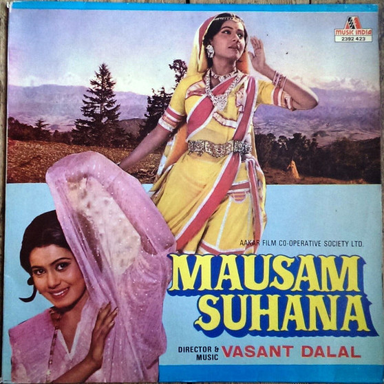 Vasant Dalal - Mausam Suhana