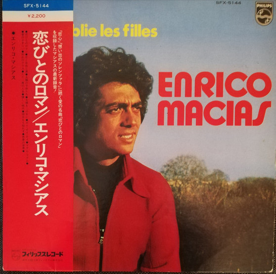 Enrico Macias - Oublie Les Filles