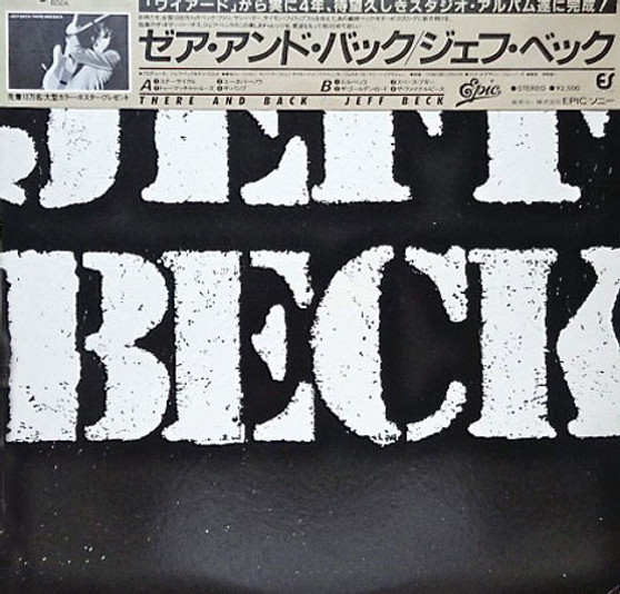 Jeff Beck - There and Back