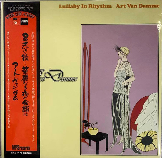 Art Van Damme - Lullaby In Rhythm