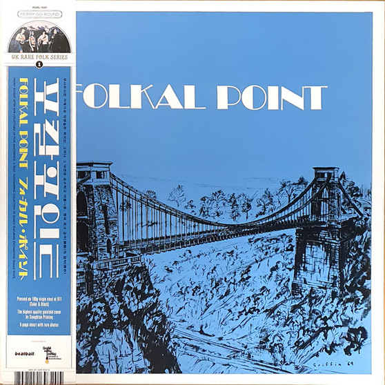 Folkal Point - Folkal Point