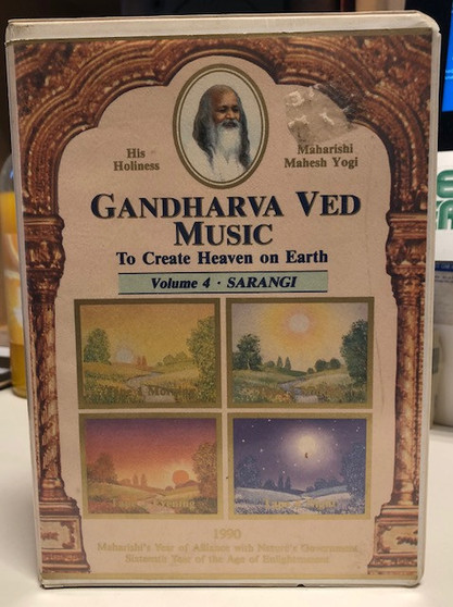 Maharishi Mahesh Yogi - Sarangi Volume 4