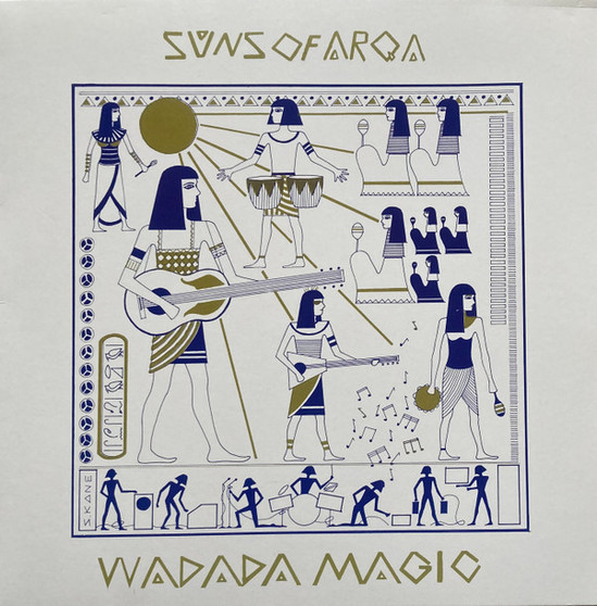 Suns Of Arqa - Wadada Magic