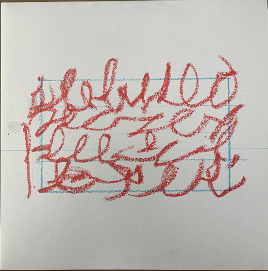 Lust Pattern - Stand, Scatter