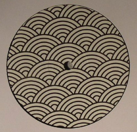 Milton Jackson - Your Love VG+