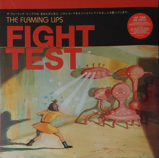 The Flaming Lips - Fight Test M