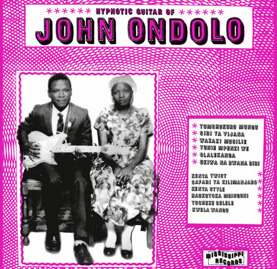 John Ondolo* - Hypnotic Guitar Of John Ondolo M