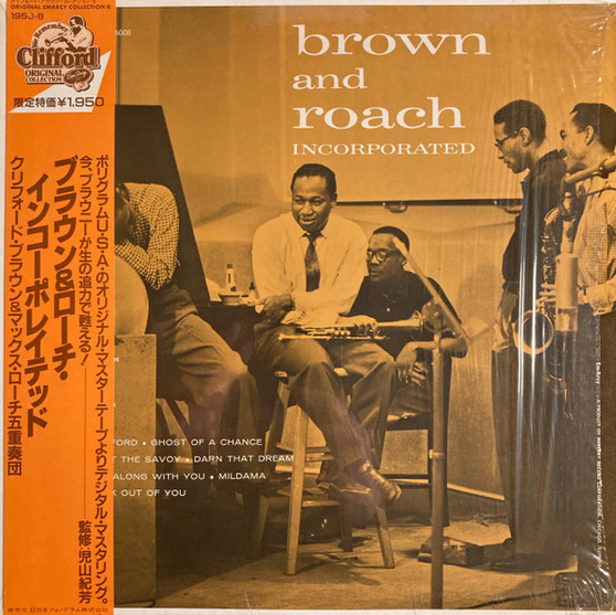 Brown And Roach Incorporated* - Brown And Roach Incorporated NM or M-