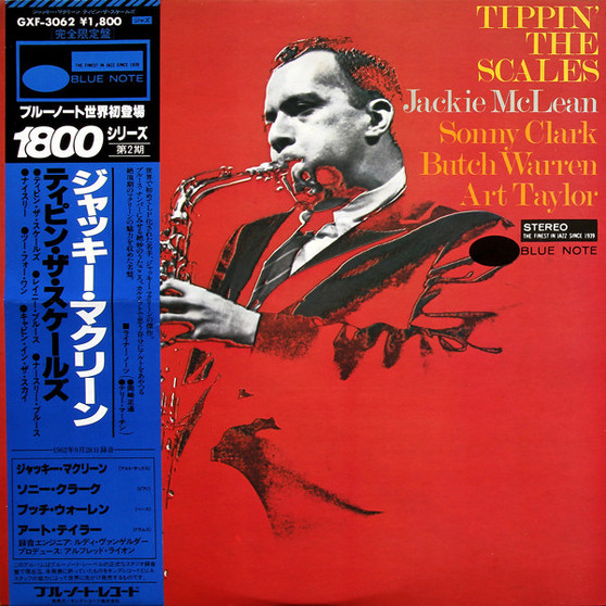 Jackie McLean - Tippin' The Scales VG+