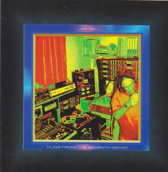 Jah Rej - Dubs From The Seventh Sense VG+